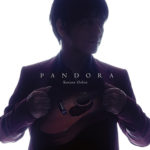 押尾コータローの新譜『PANDORA』が2014年7月30日に発売決定!
